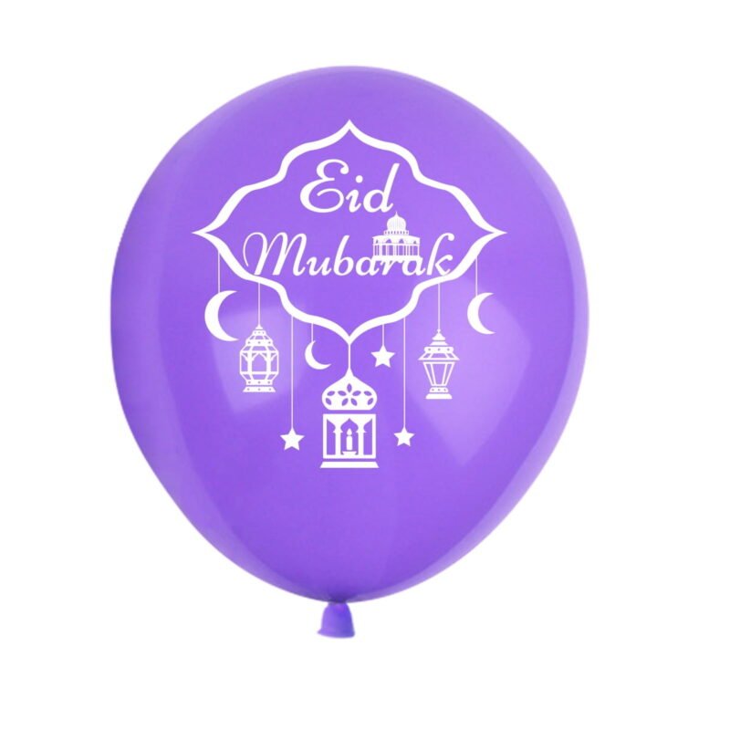 10pcs Eid Mubarak Latex Balloon Islamic Celebration Balloons and Eid Themed Party Supplies