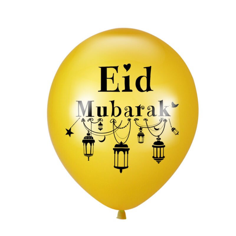 10pcs Yellow Eid Mubarak 12" Latex Balloon for Eid Celebrations