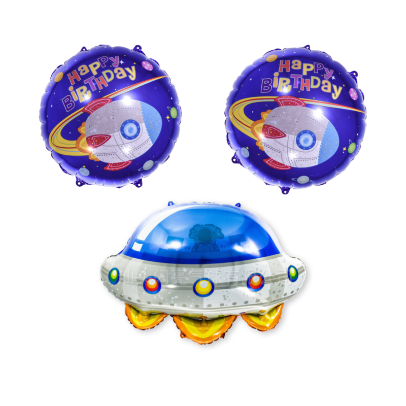 UFO and Space-Themed Happy Birthday Balloon Set for Kids Party Decorations