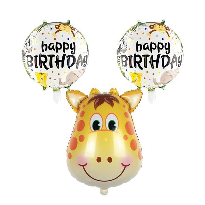 Jungle Safari Animals Birthday Party Balloon Bouquet Set Kids Celebration Foil